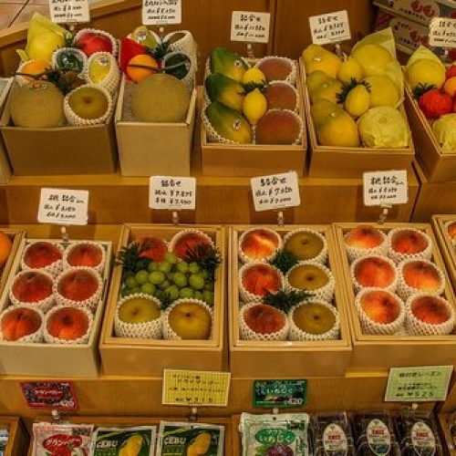 Display+of+Expensive+Fruit